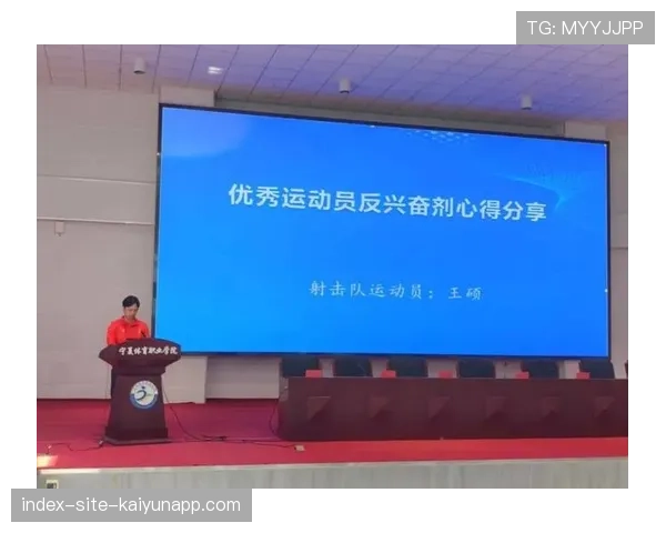 联盟反兴奋剂教育短视频在青训营的推广评估,2021反兴奋剂教育准入试题及答案 联盟反兴奋剂教育短视频在青训营的推广评估,2021反兴奋剂教育准入试题及答案